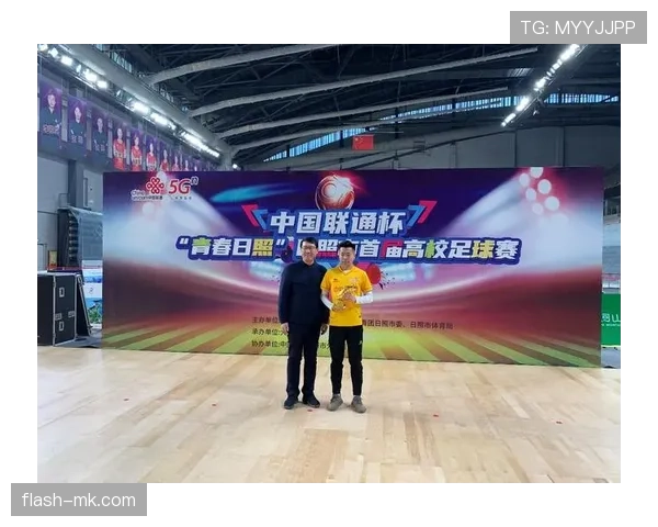 亚运会足球赛荣耀:各队竞逐冠军展现竞技风采 亚运会足球赛荣耀:各队竞逐冠军展现竞技风采