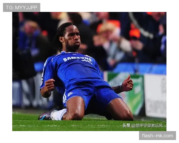 切尔西关键比赛表现不佳,对赛季走势形成制约,稳定性面临考验 切尔西关键比赛表现不佳,对赛季走势形成制约,稳定性面临考验